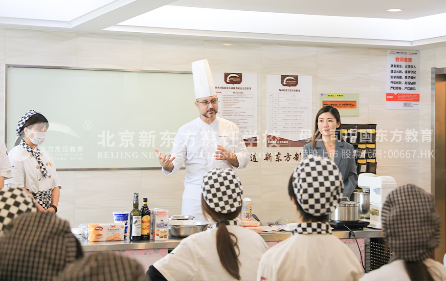 男人鸡鸡网站入□北京新东方烹饪学校-学生采访